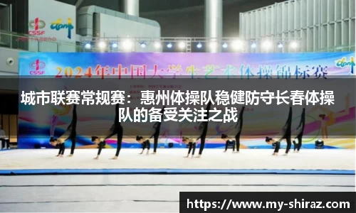 乐动LDSports体育