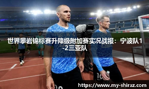 乐动LDSports综合体育