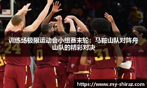 乐动LDSports体育