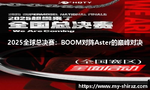 乐动LDSports体育