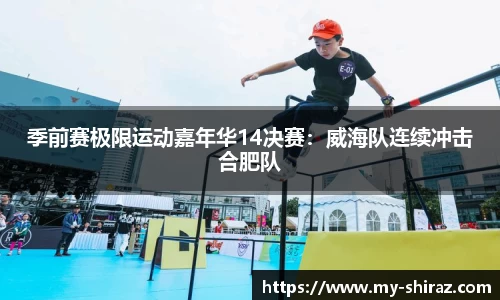 乐动LDSports官网