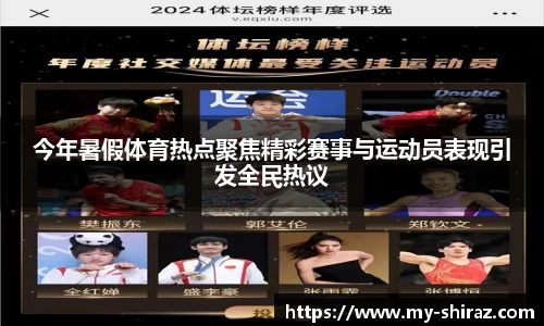 乐动LDSports体育