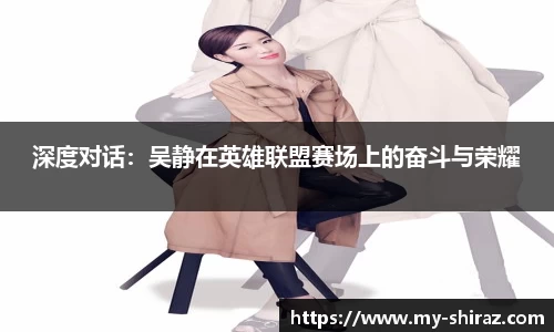 乐动LDSports体育