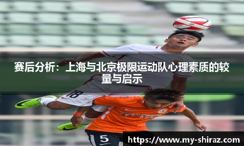 乐动LDSports官网