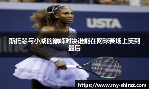 乐动LDSports体育